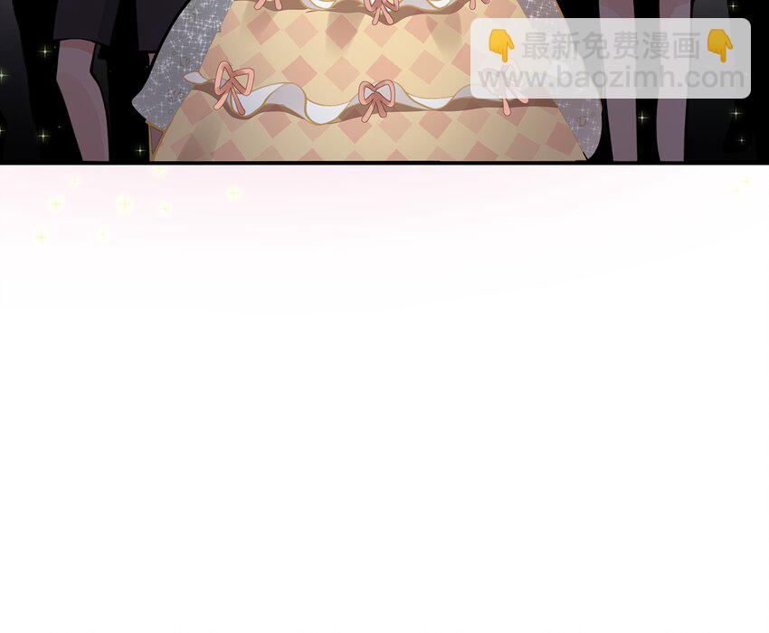 3 第1话  虚拟恋人？(1/2)-第3话