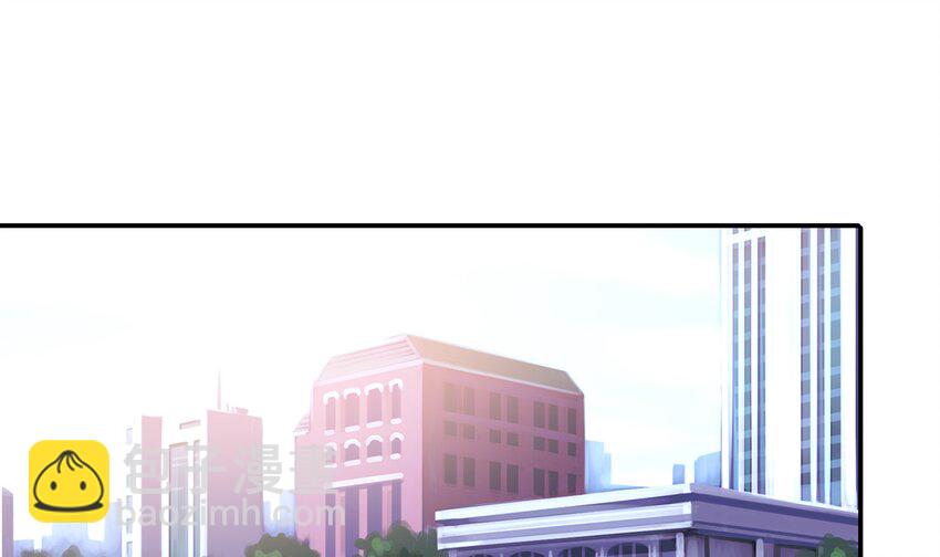 3 第1话  虚拟恋人？(1/2)-第3话