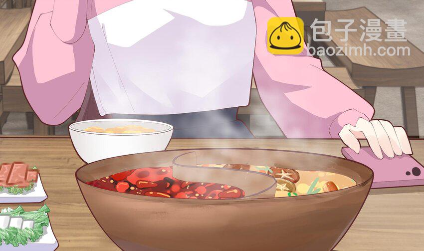 21 第19话  你不可以(1/2)-第21话