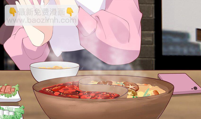 21 第19话  你不可以(1/2)-第21话