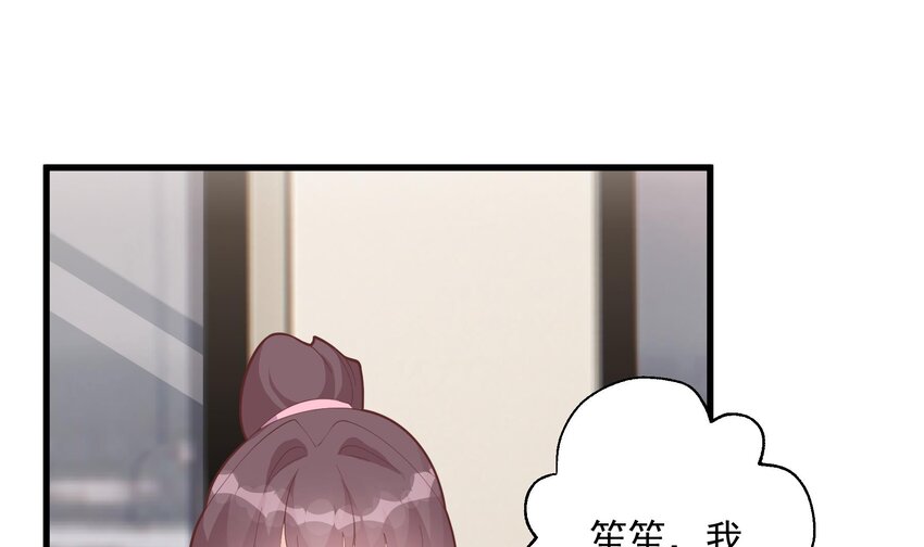 21 第19话  你不可以(1/2)-第21话