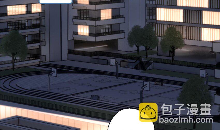 21 第19话  你不可以(1/2)-第21话