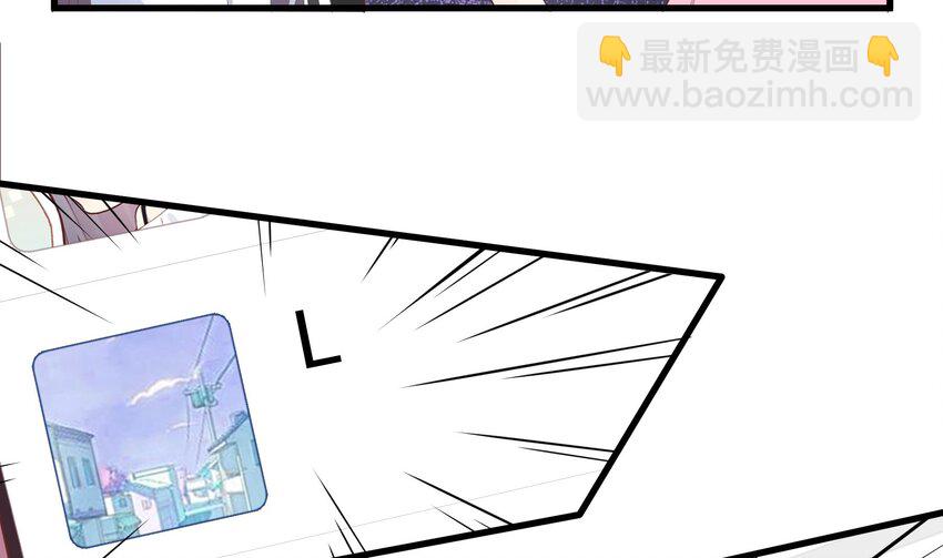 23 第21话  坐等真香(1/2)-第23话