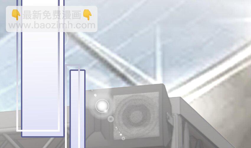 23 第21话  坐等真香(1/2)-第23话