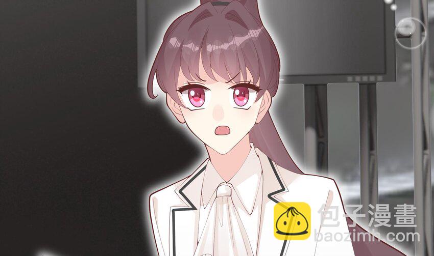 23 第21话  坐等真香(1/2)-第23话