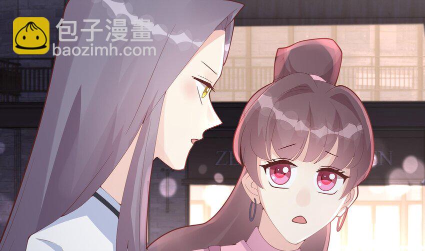 23 第21话  坐等真香(1/2)-第23话