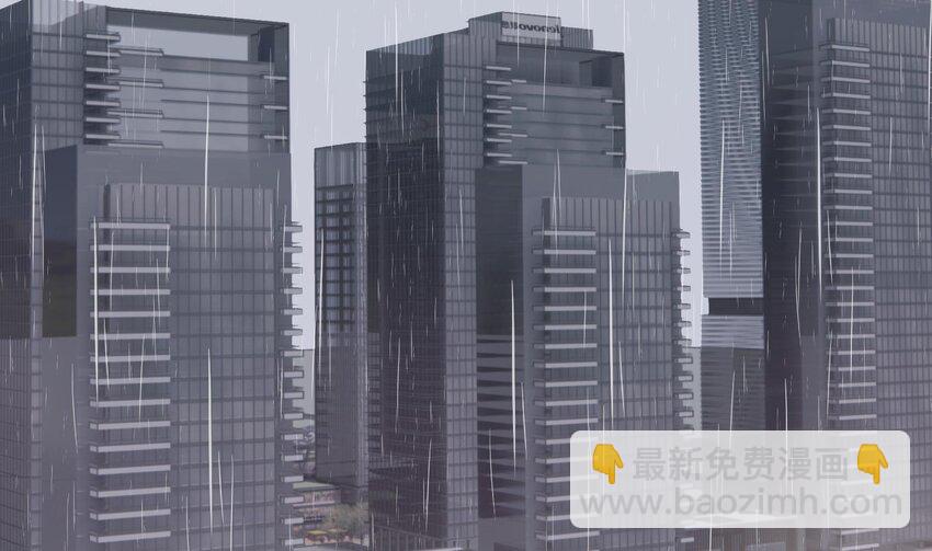 25 第23话  你的温柔(1/2)-第25话