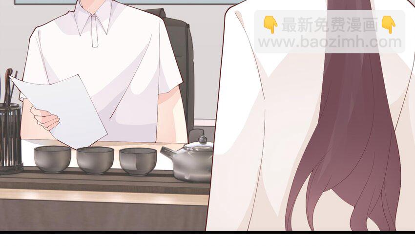 25 第23话  你的温柔(1/2)-第25话