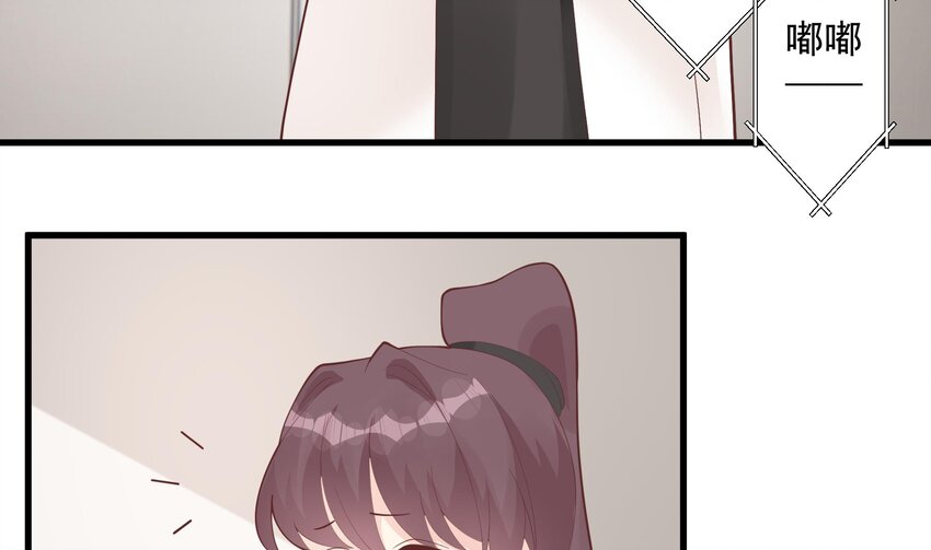 25 第23话  你的温柔(1/2)-第25话