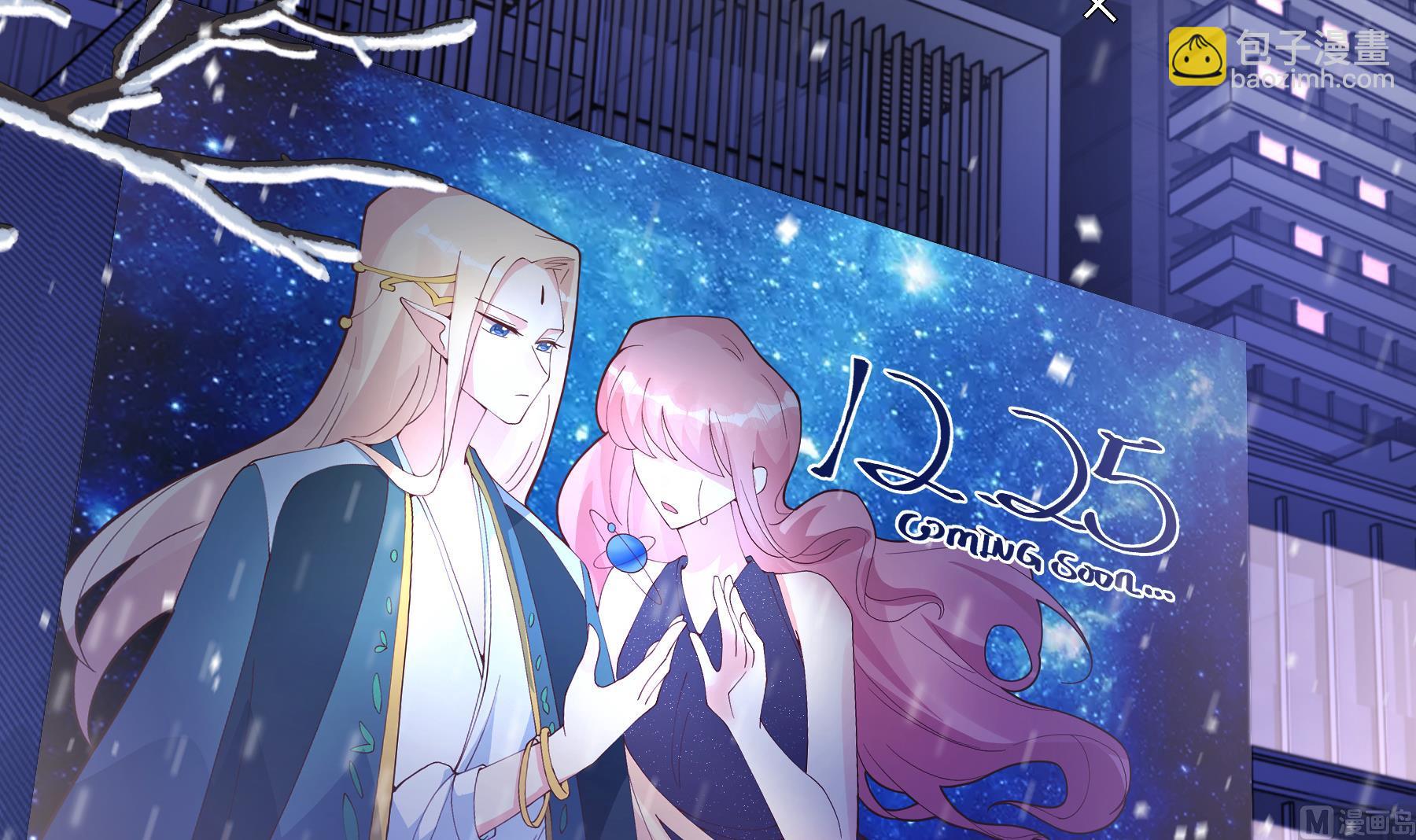 第24.5话  圣诞特辑(1/3)-第27话