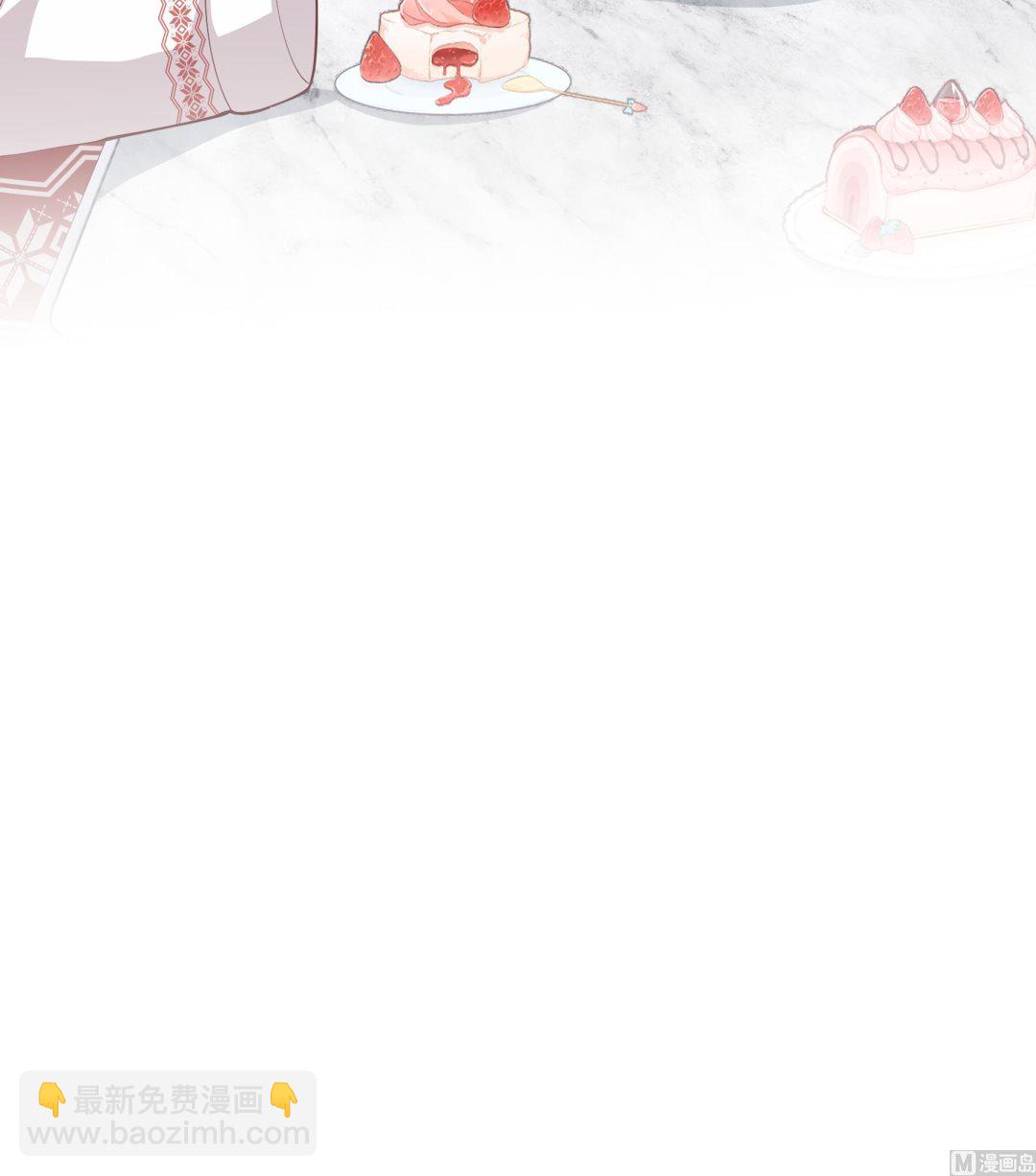 第24.5话  圣诞特辑(1/3)-第27话