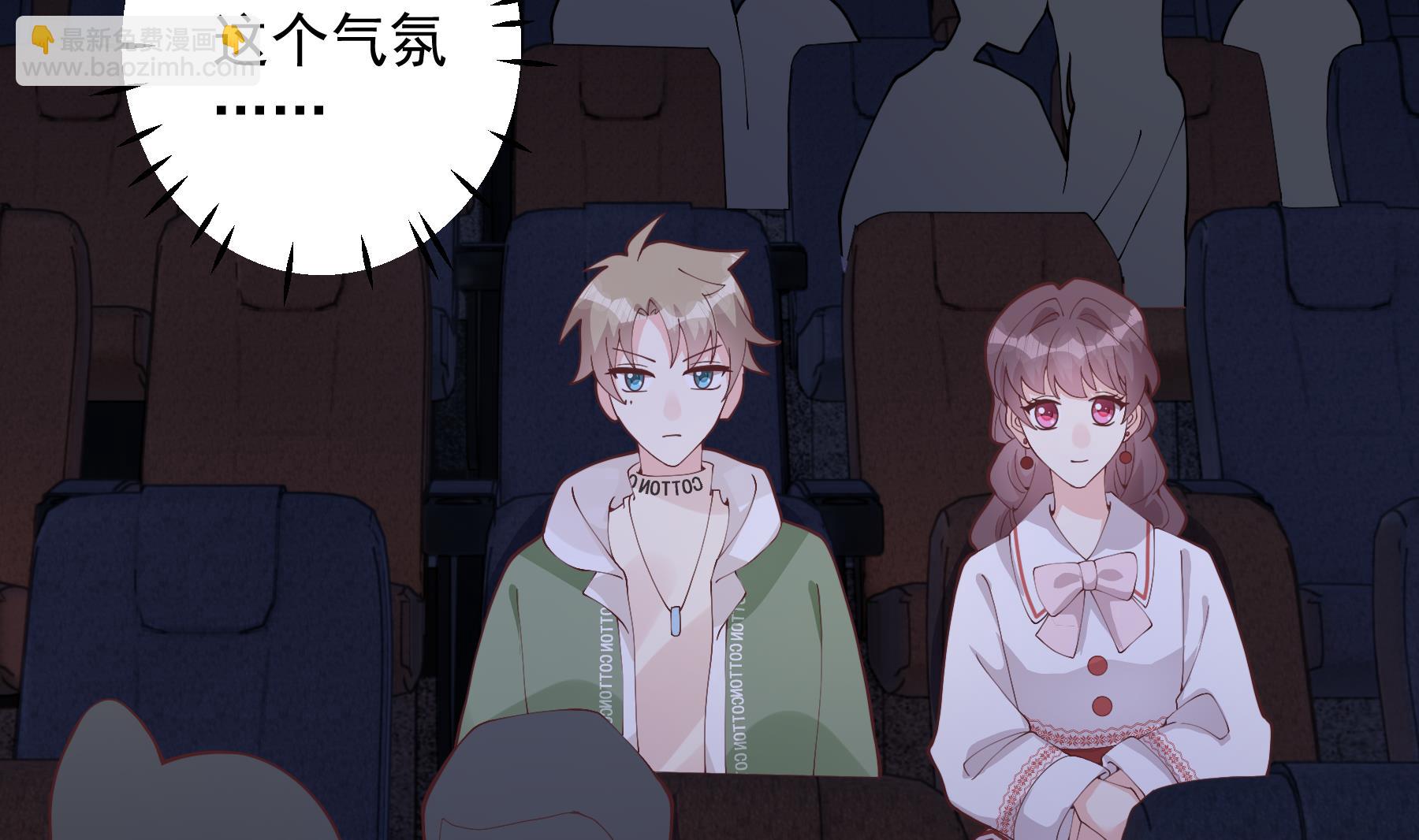 第24.5话  圣诞特辑(1/3)-第27话