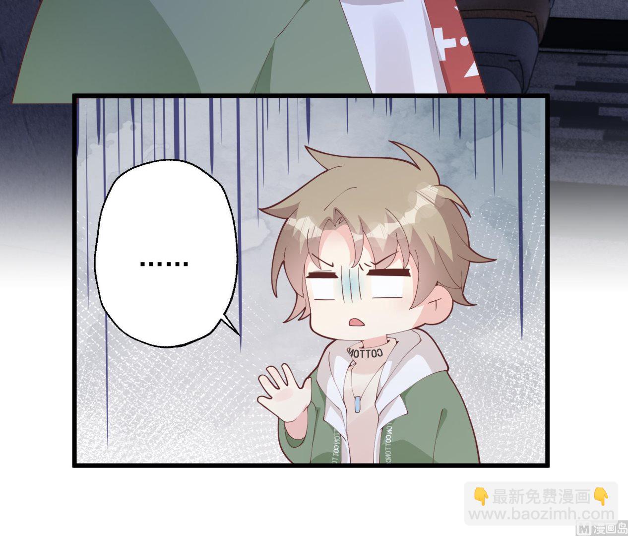 第24.5话  圣诞特辑(1/3)-第27话