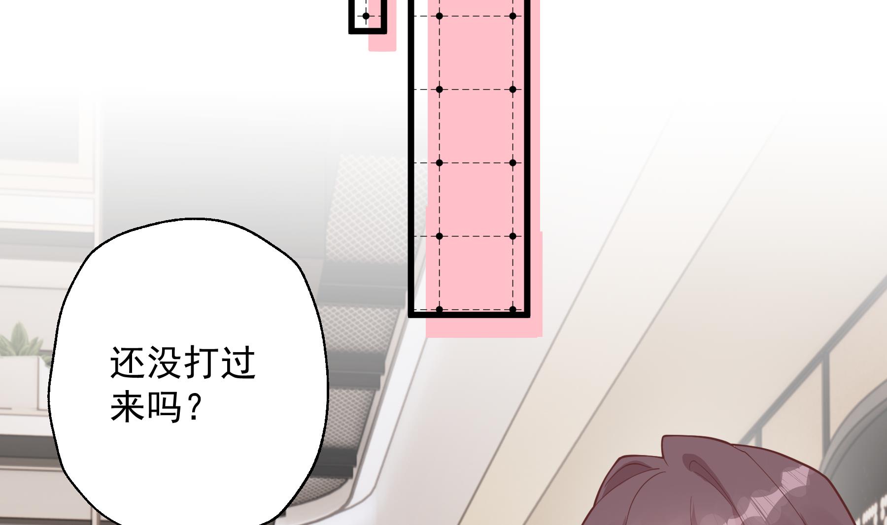 第24.5话  圣诞特辑(1/3)-第27话