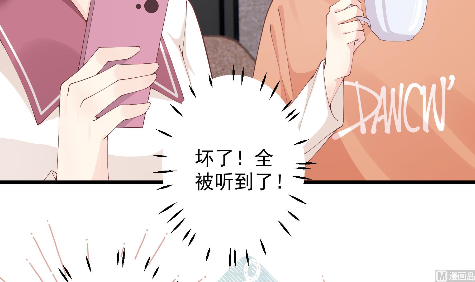 第26话  偶像本人！(1/2)-第29话