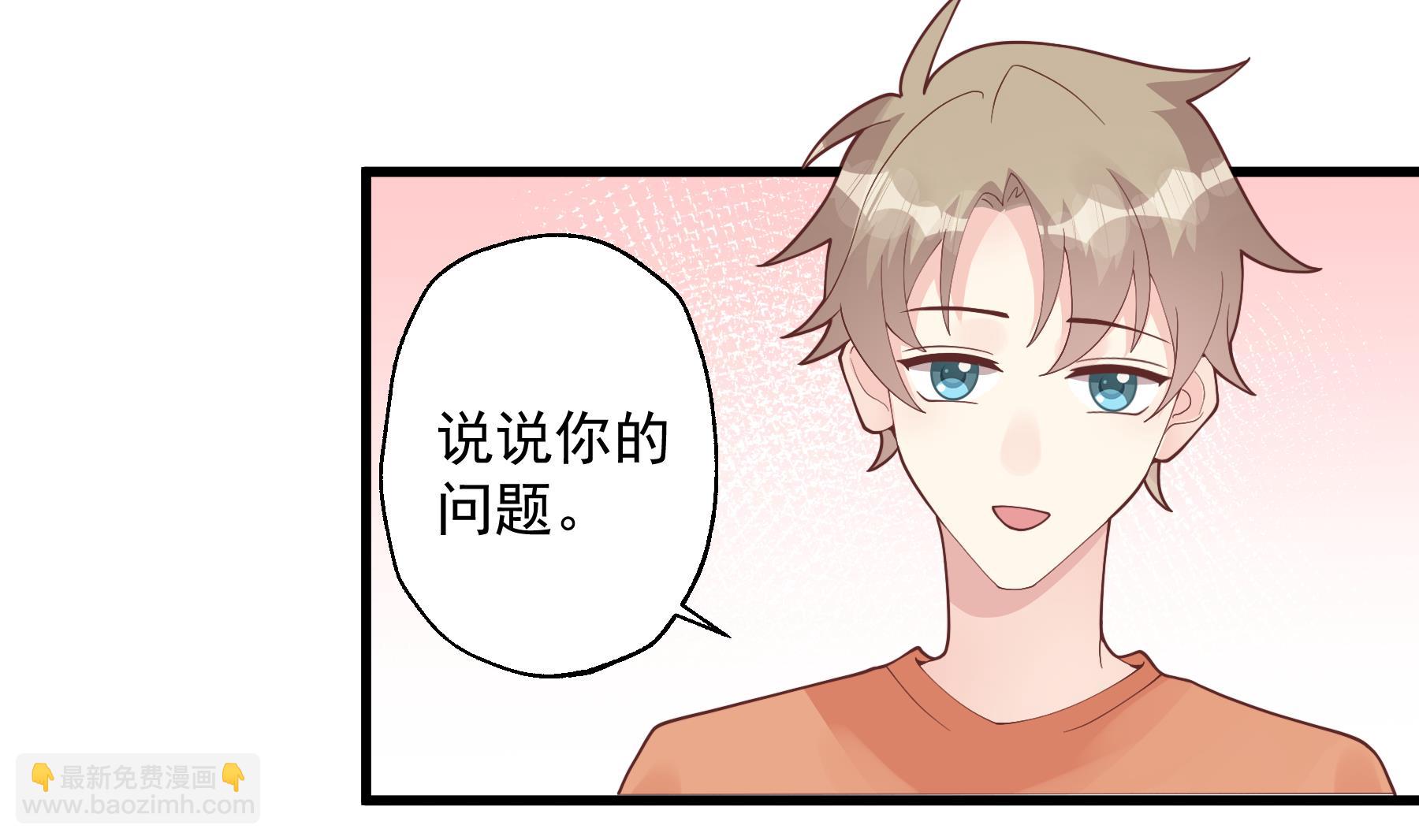 第26话  偶像本人！(1/2)-第29话