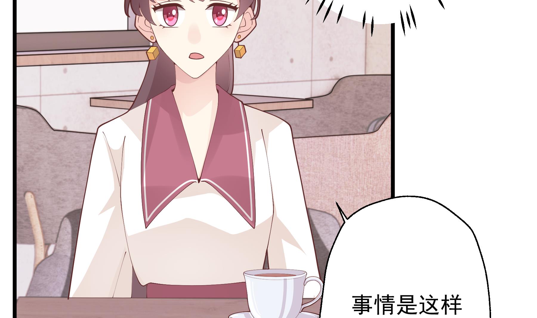 第26话  偶像本人！(1/2)-第29话