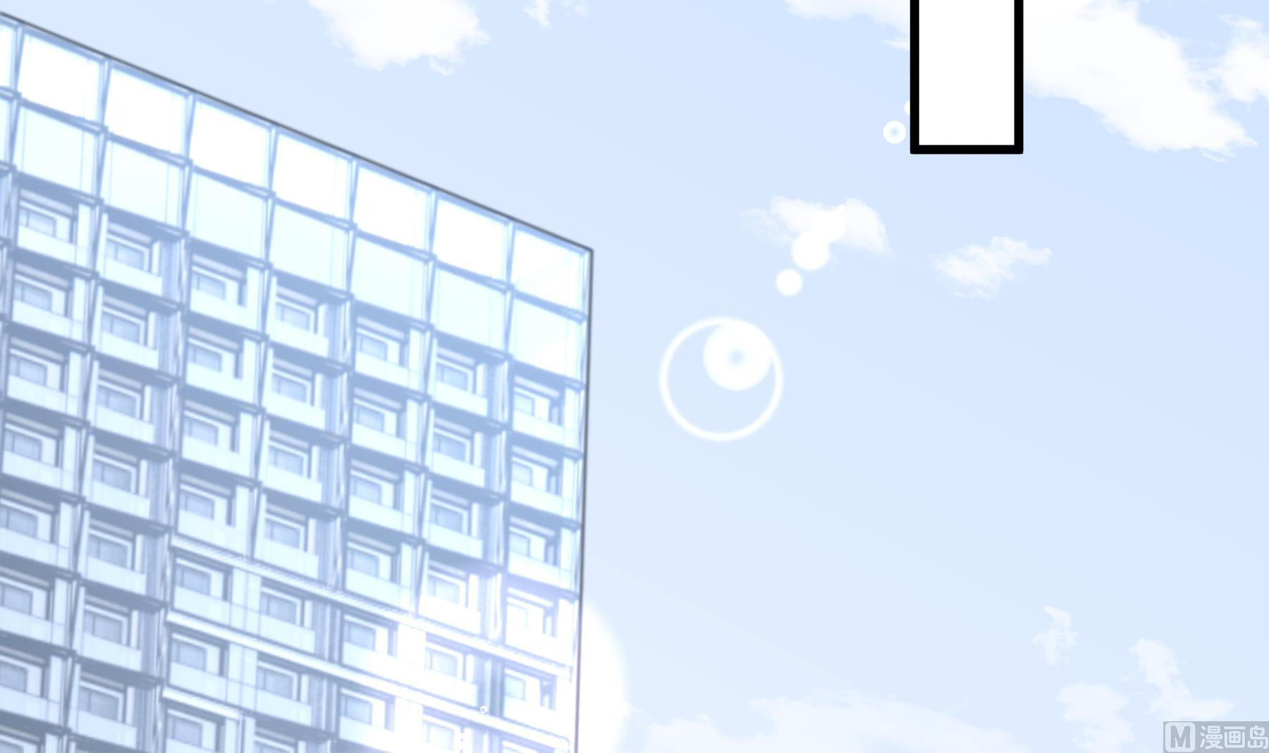 第28话  你也喜欢她？(1/2)-第31话