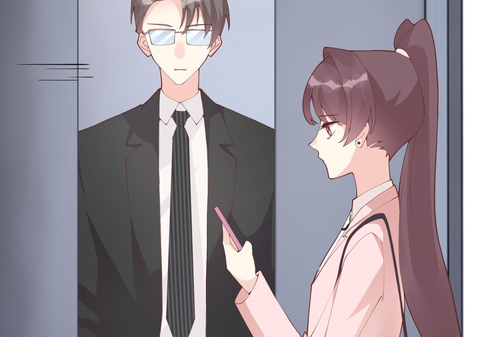 第28话  你也喜欢她？(1/2)-第31话