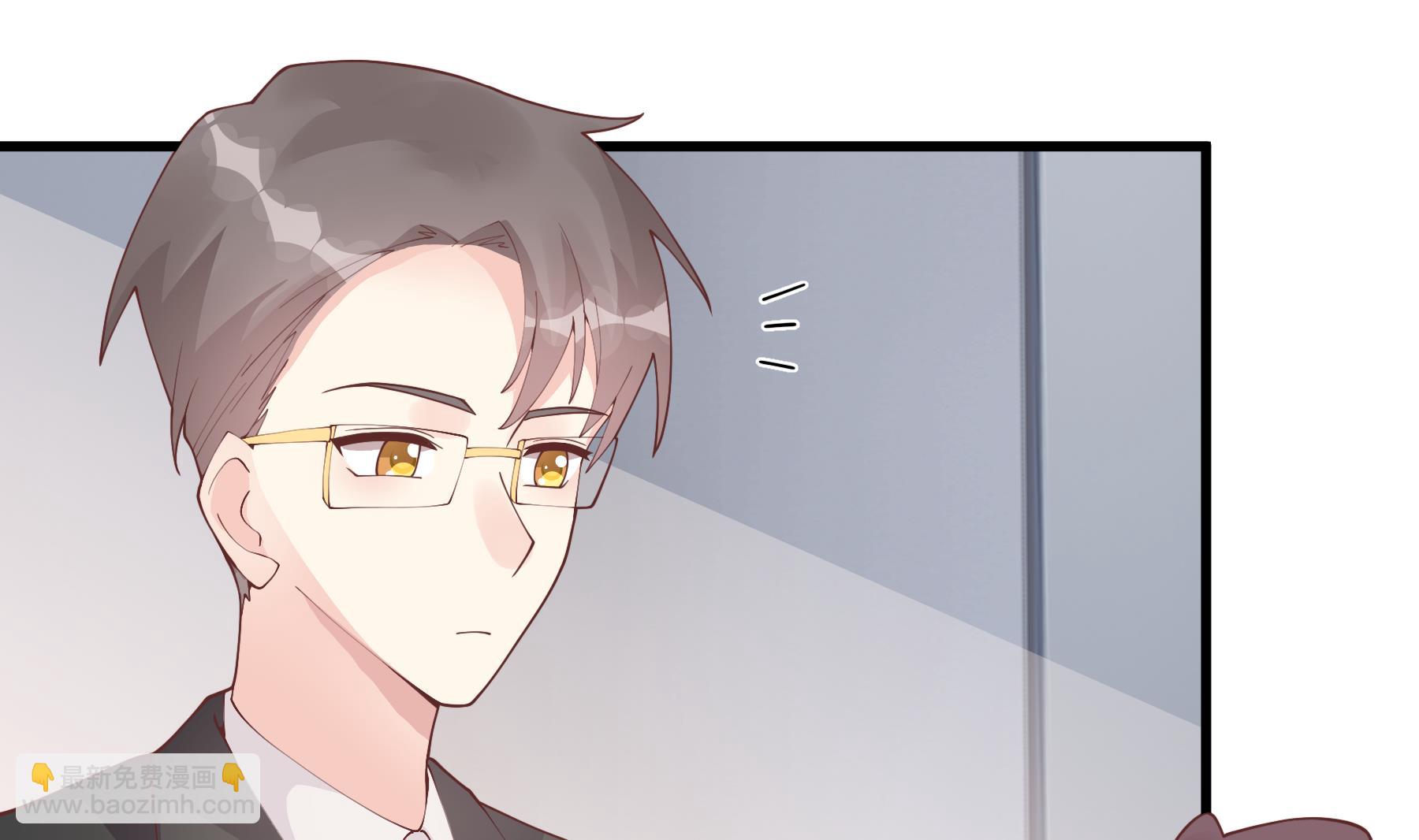 第28话  你也喜欢她？(1/2)-第31话