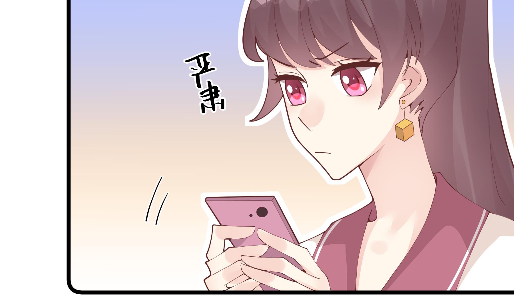 第28话  你也喜欢她？(1/2)-第31话