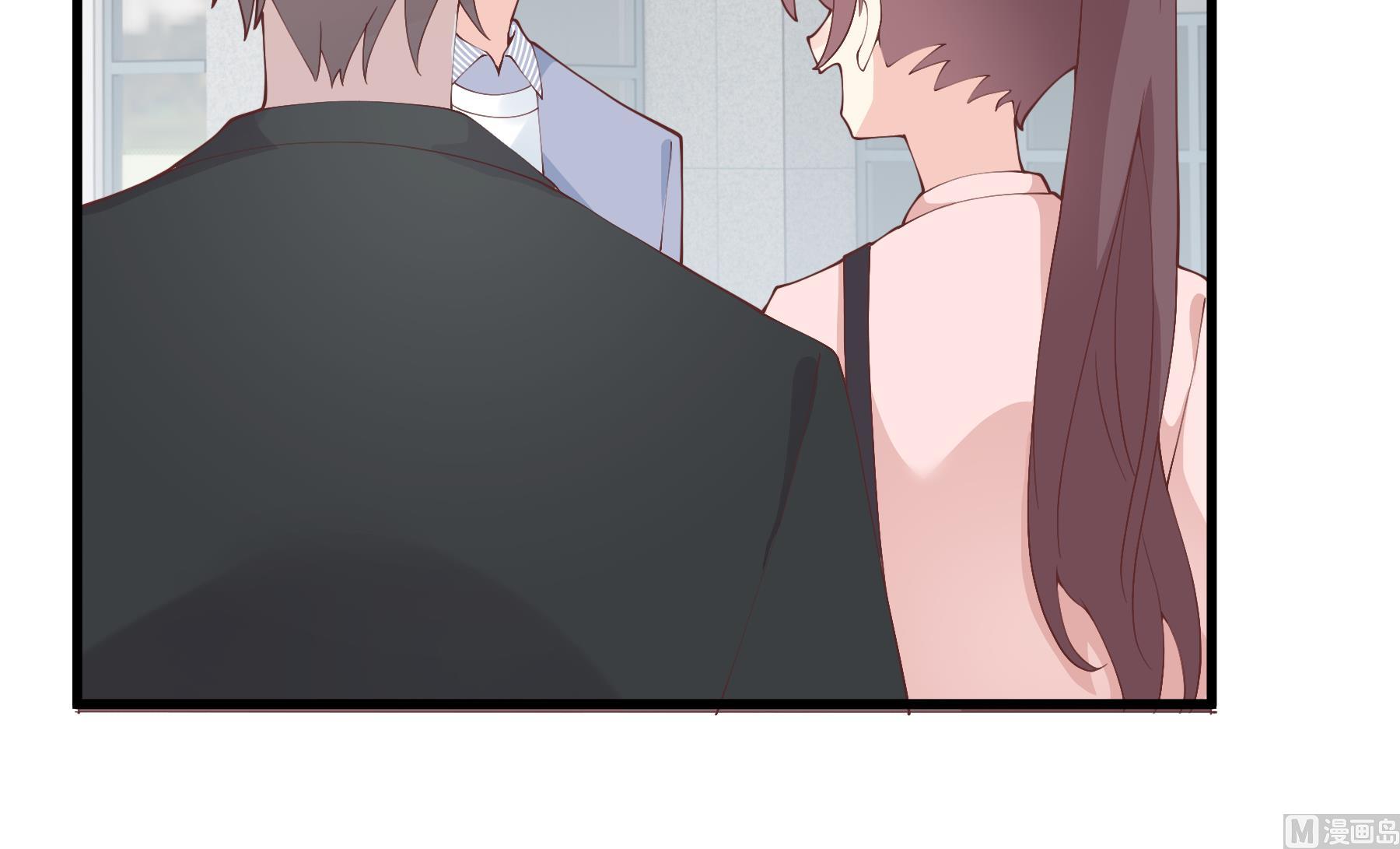 第30话  喜欢女主了么？(1/2)-第33话