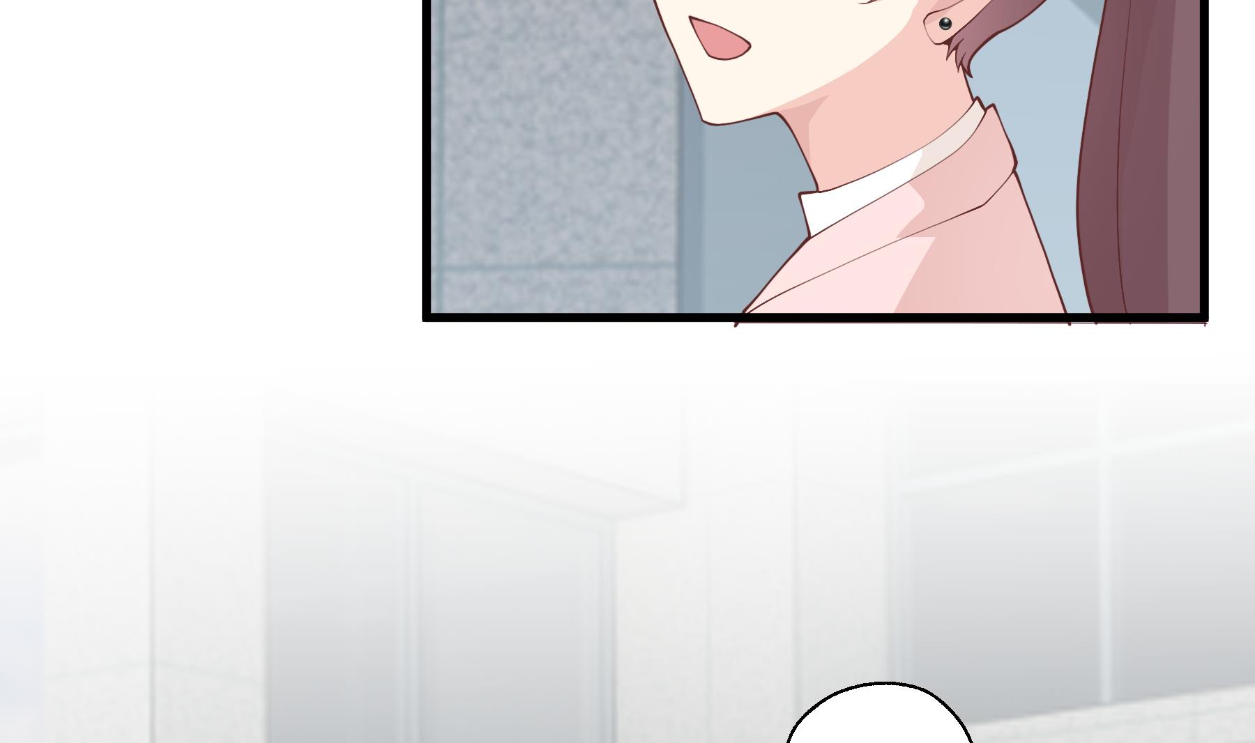 第30话  喜欢女主了么？(1/2)-第33话