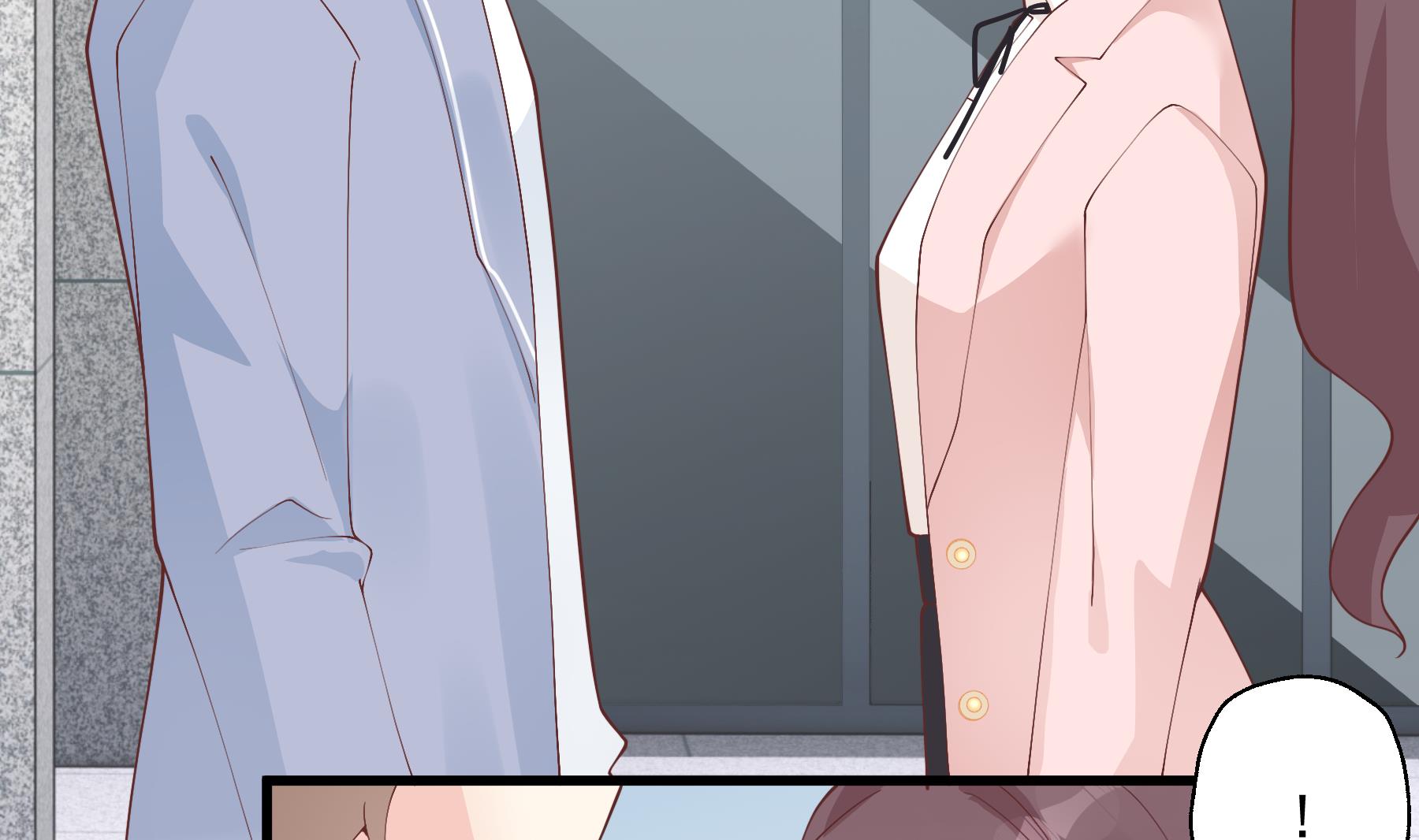 第30话  喜欢女主了么？(1/2)-第33话