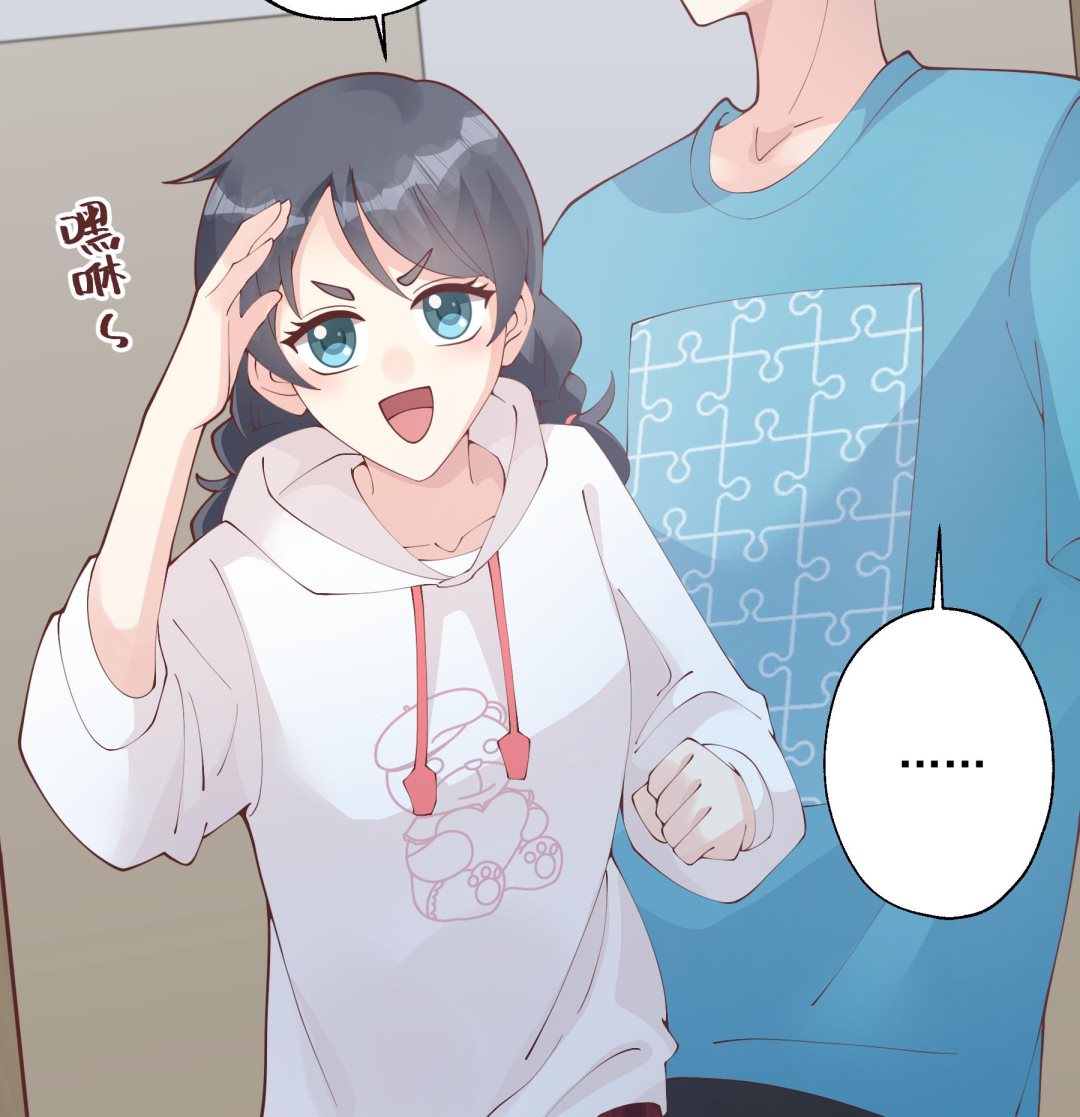 第32话  你怎么在这？(1/2)-第35话