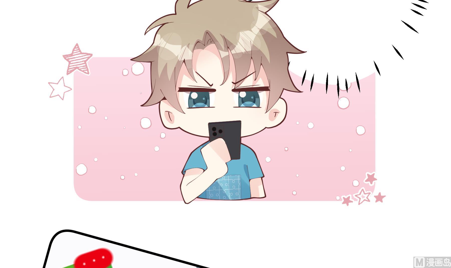 第32话  你怎么在这？(1/2)-第35话