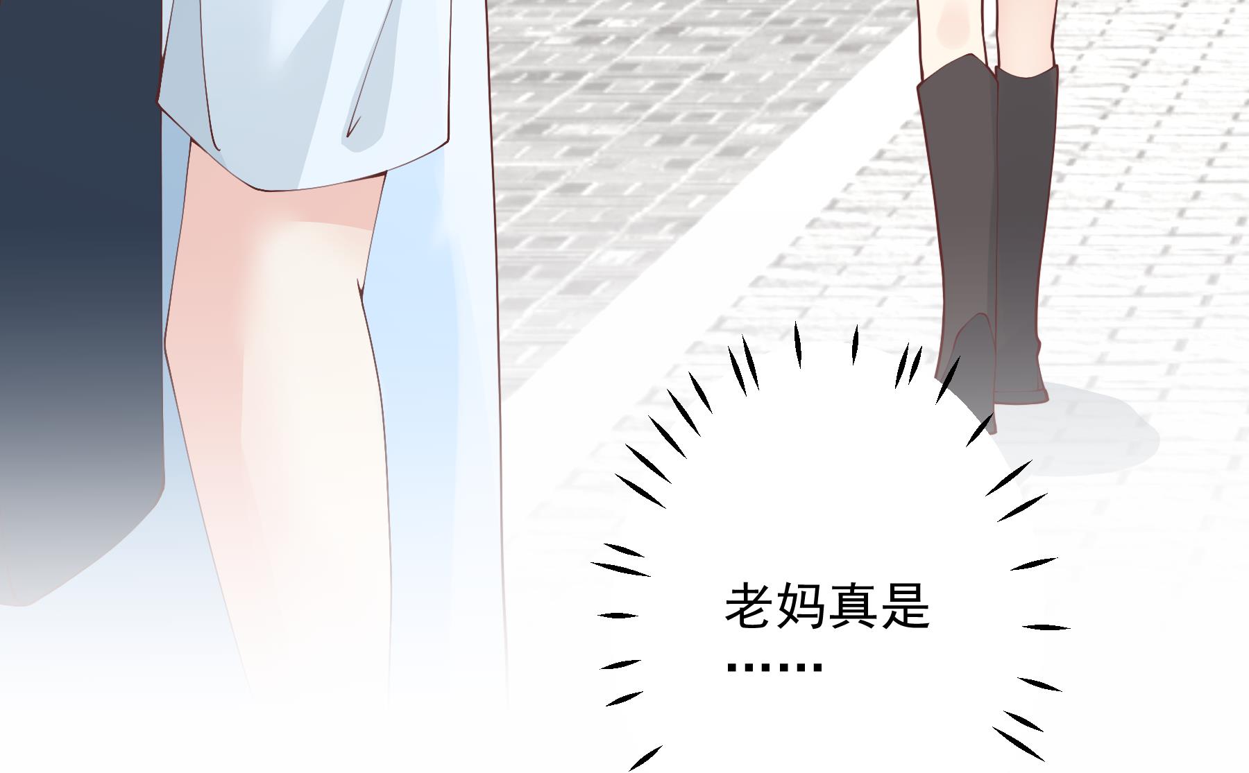 第34话  和别人有什么关系(1/2)-第37话