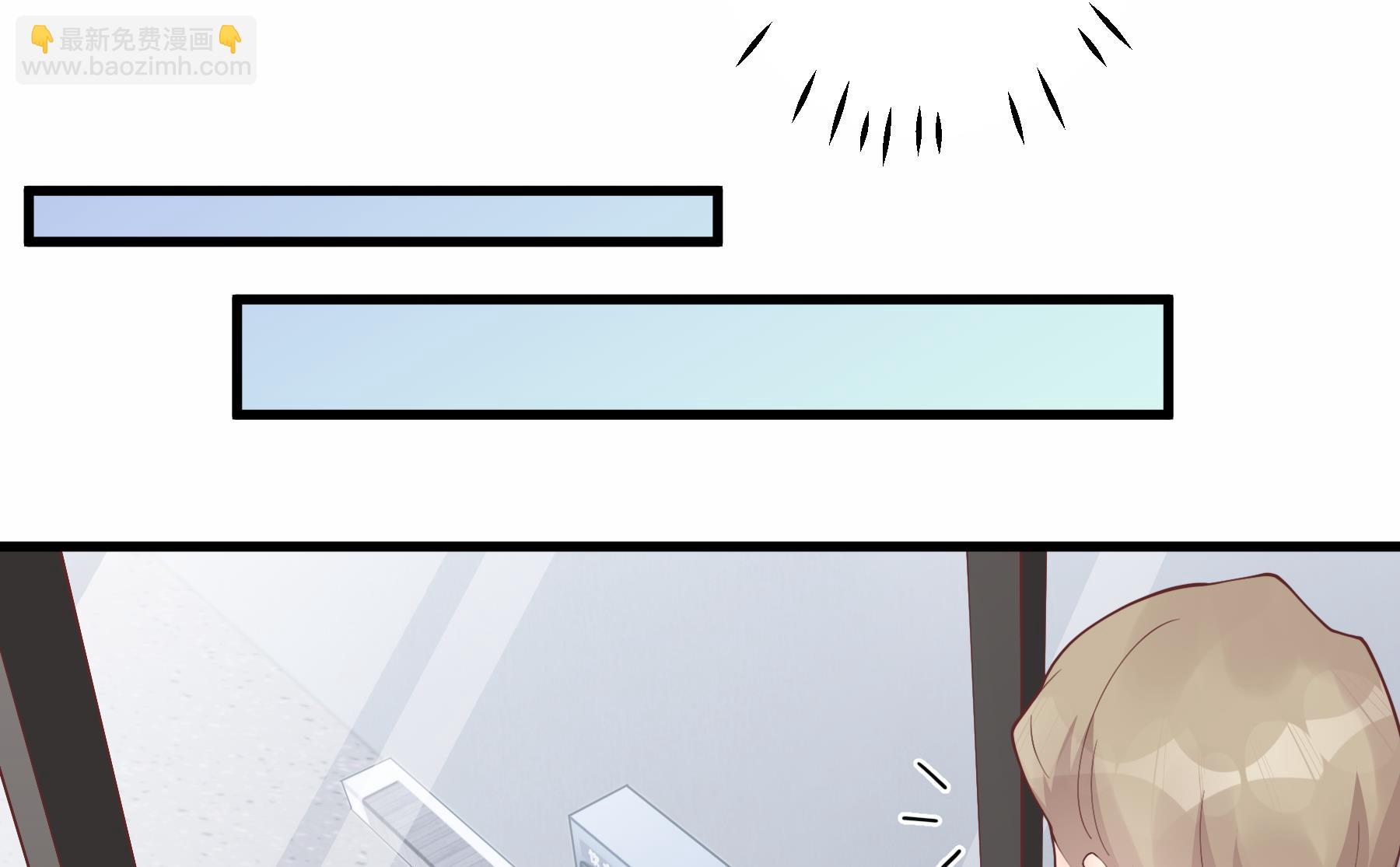 第34话  和别人有什么关系(1/2)-第37话