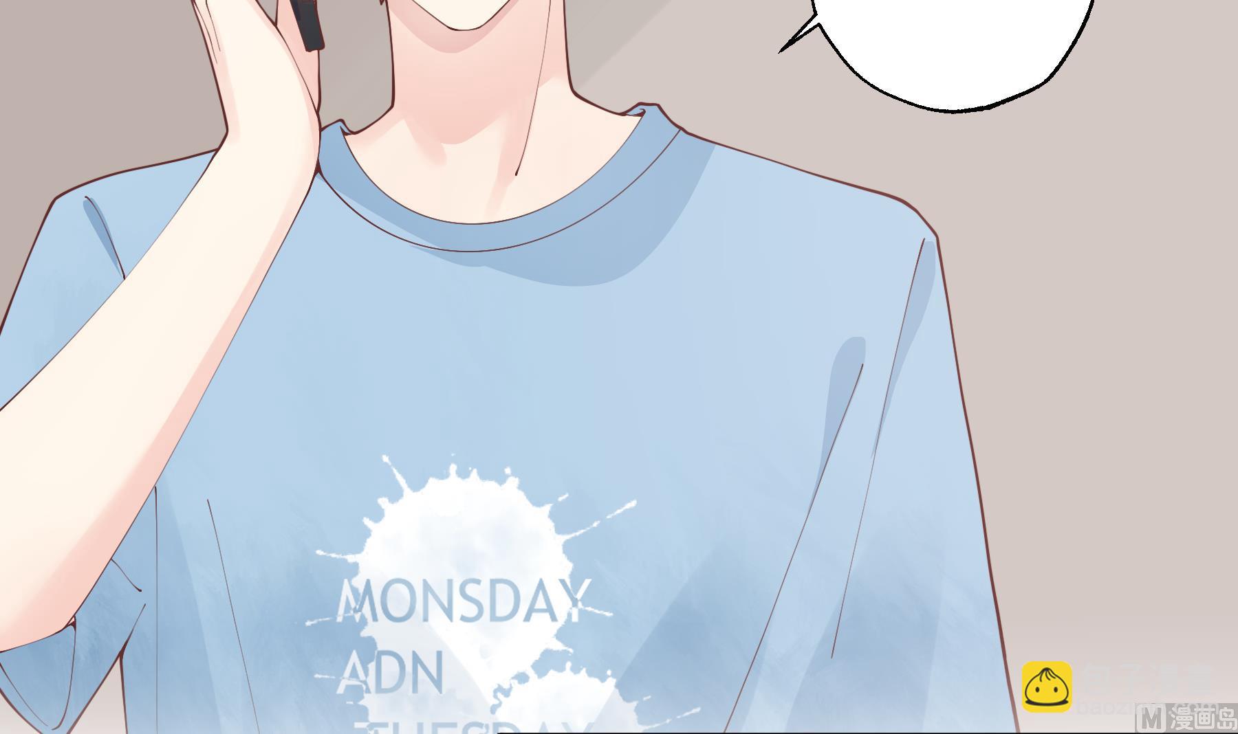 第34话  和别人有什么关系(1/2)-第37话