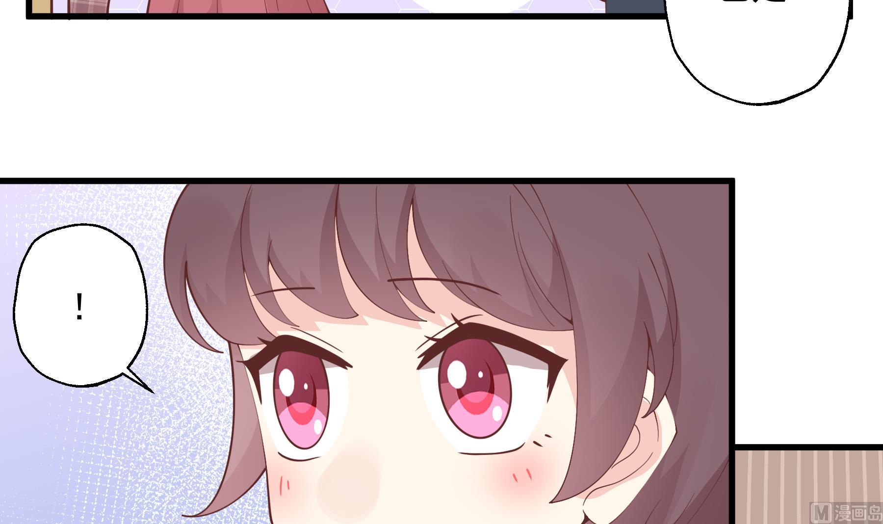 第34话  和别人有什么关系(1/2)-第37话