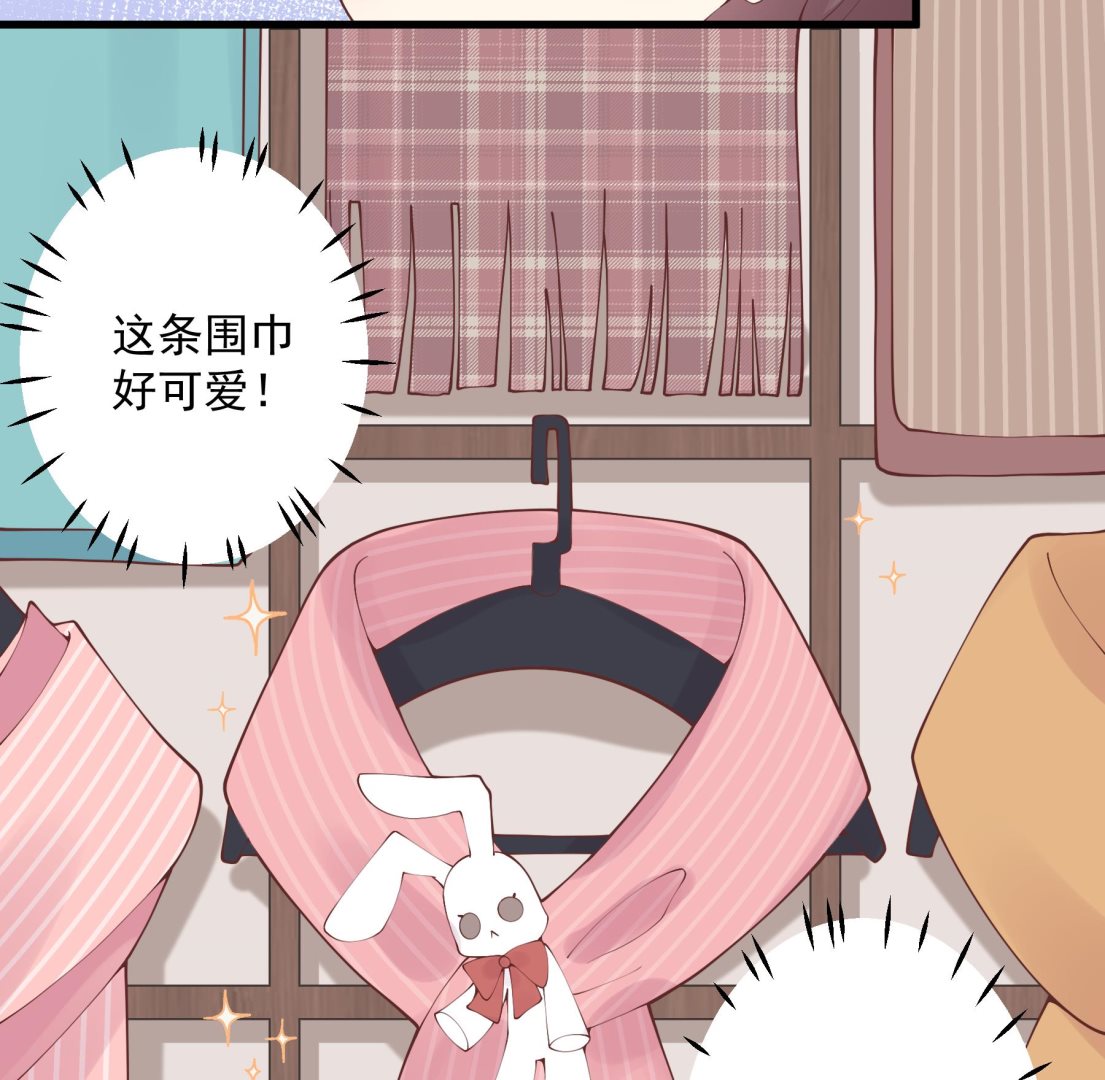 第34话  和别人有什么关系(1/2)-第37话