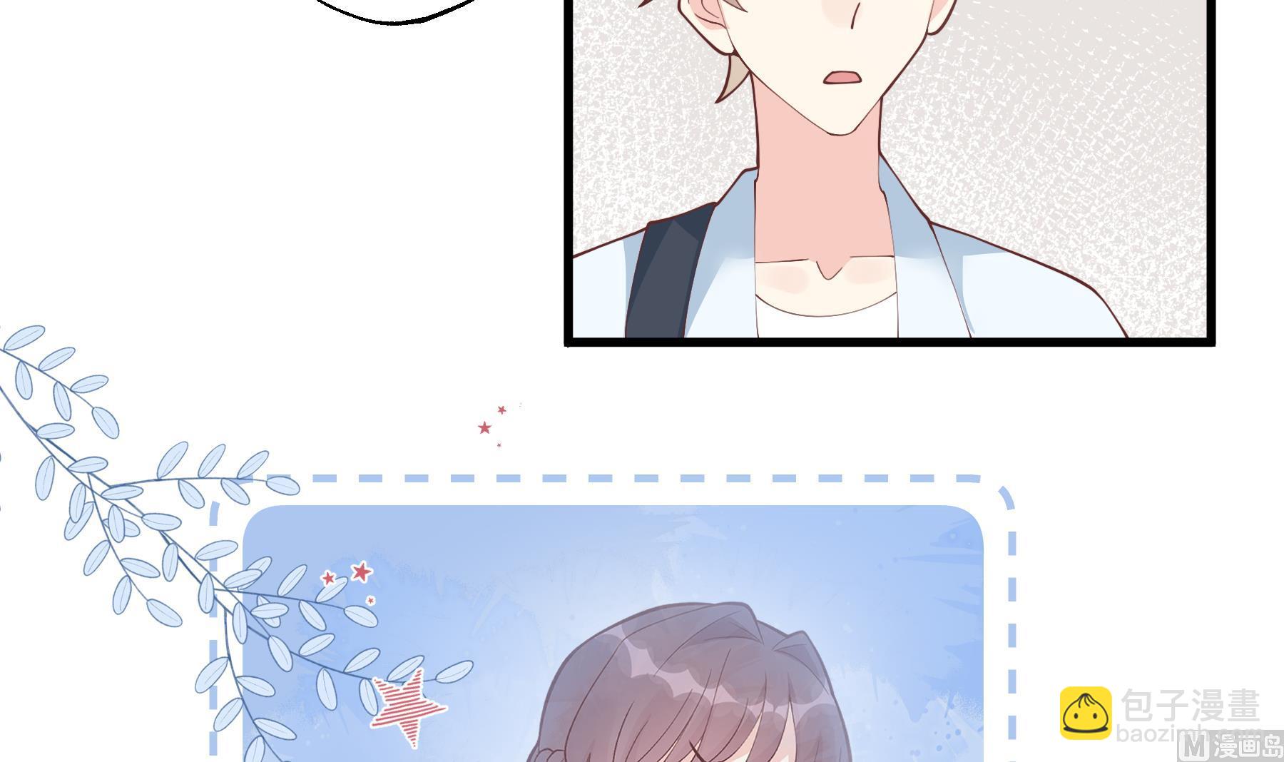 第34话  和别人有什么关系(1/2)-第37话