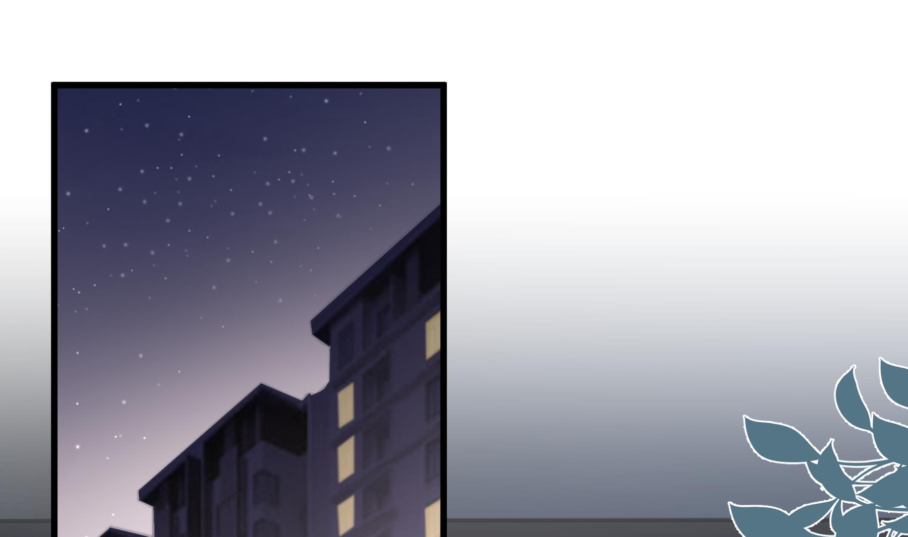 第36话  我会补偿你的(1/2)-第39话