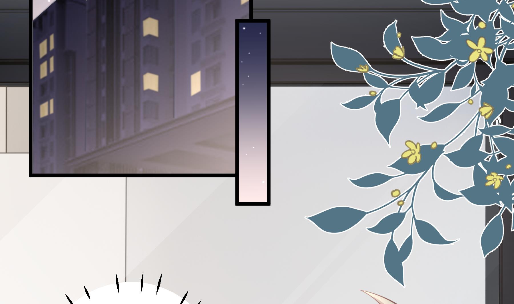 第36话  我会补偿你的(1/2)-第39话