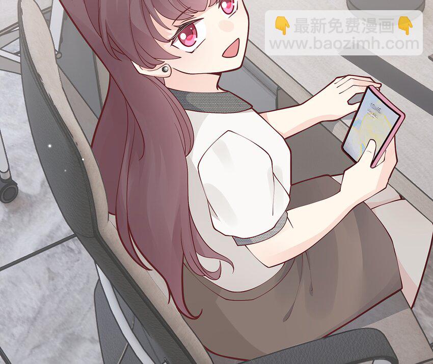 5 第3话  怎么不按套路出牌？(1/3)-第5话