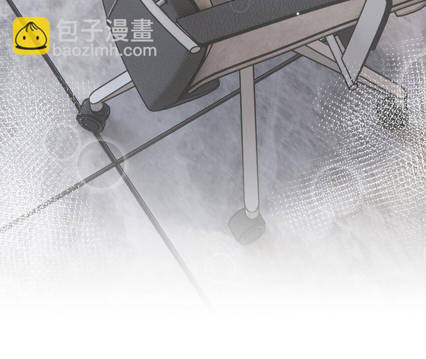 5 第3话  怎么不按套路出牌？(1/3)-第5话