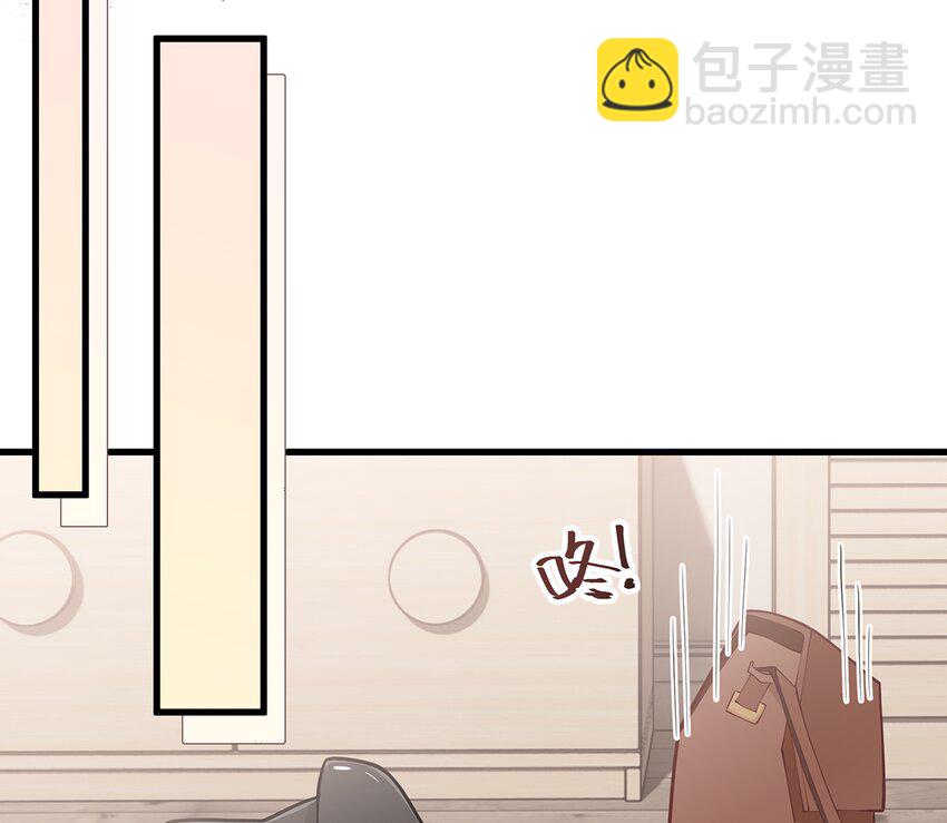 5 第3话  怎么不按套路出牌？(1/3)-第5话