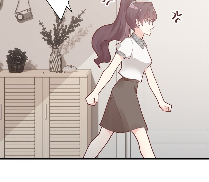 5 第3话  怎么不按套路出牌？(1/3)-第5话