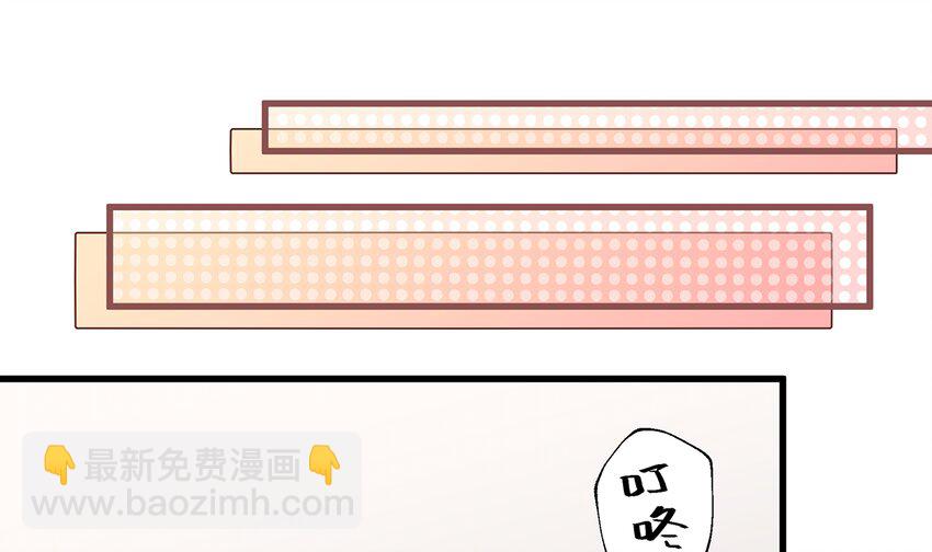 5 第3话  怎么不按套路出牌？(1/3)-第5话