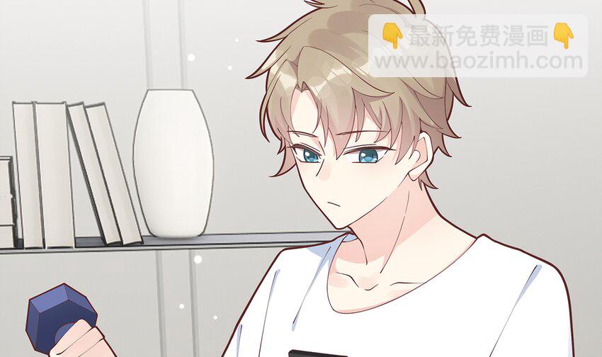 5 第3话  怎么不按套路出牌？(1/3)-第5话