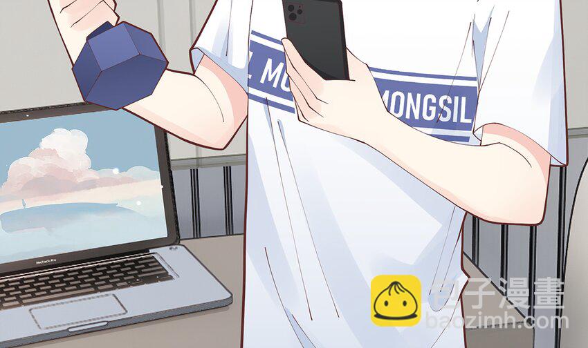 5 第3话  怎么不按套路出牌？(1/3)-第5话