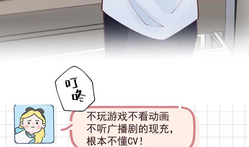 5 第3话  怎么不按套路出牌？(1/3)-第5话