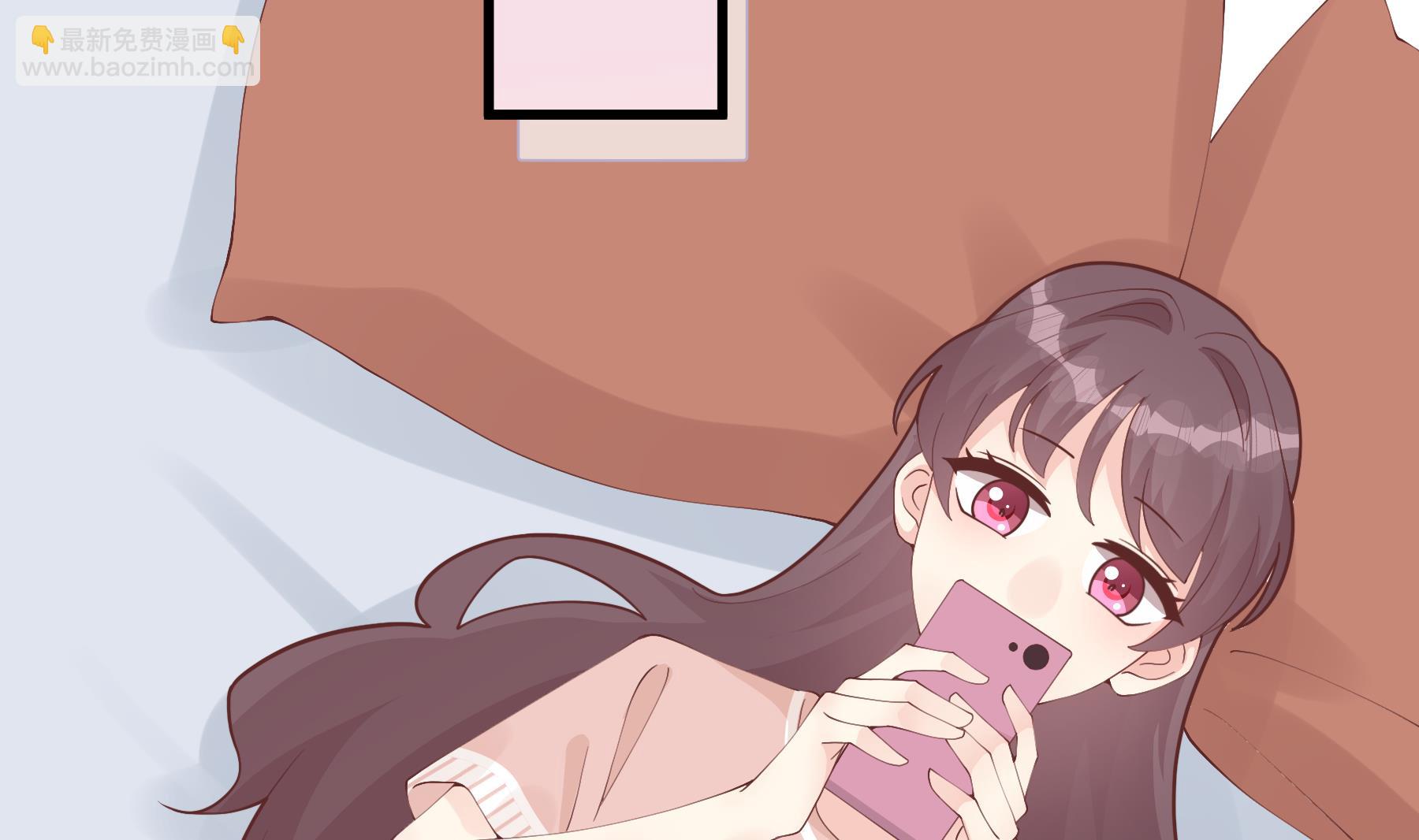 第38话 男神的晚安(1/2)-第41话