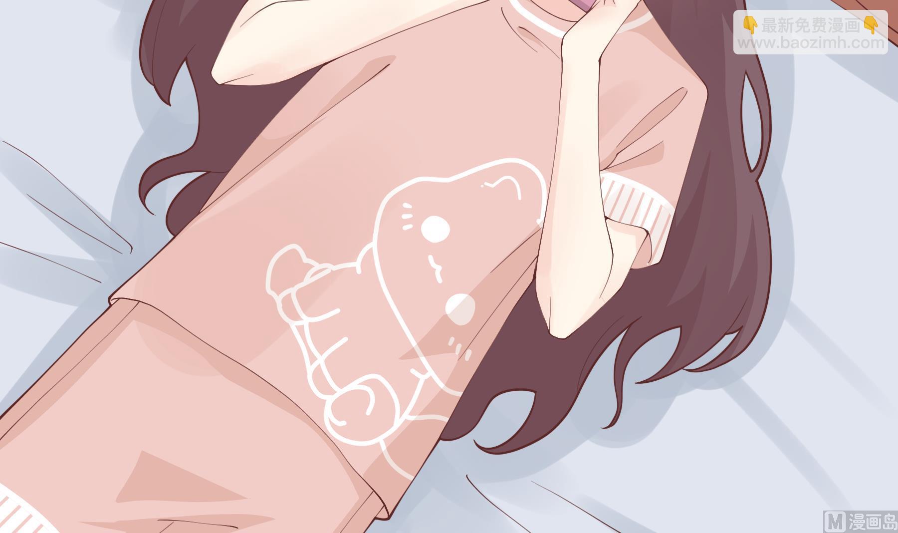 第38话 男神的晚安(1/2)-第41话