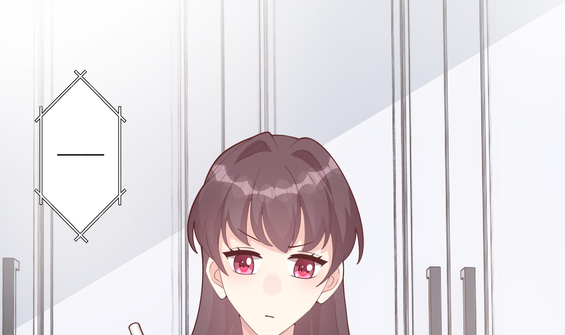 第38话 男神的晚安(1/2)-第41话