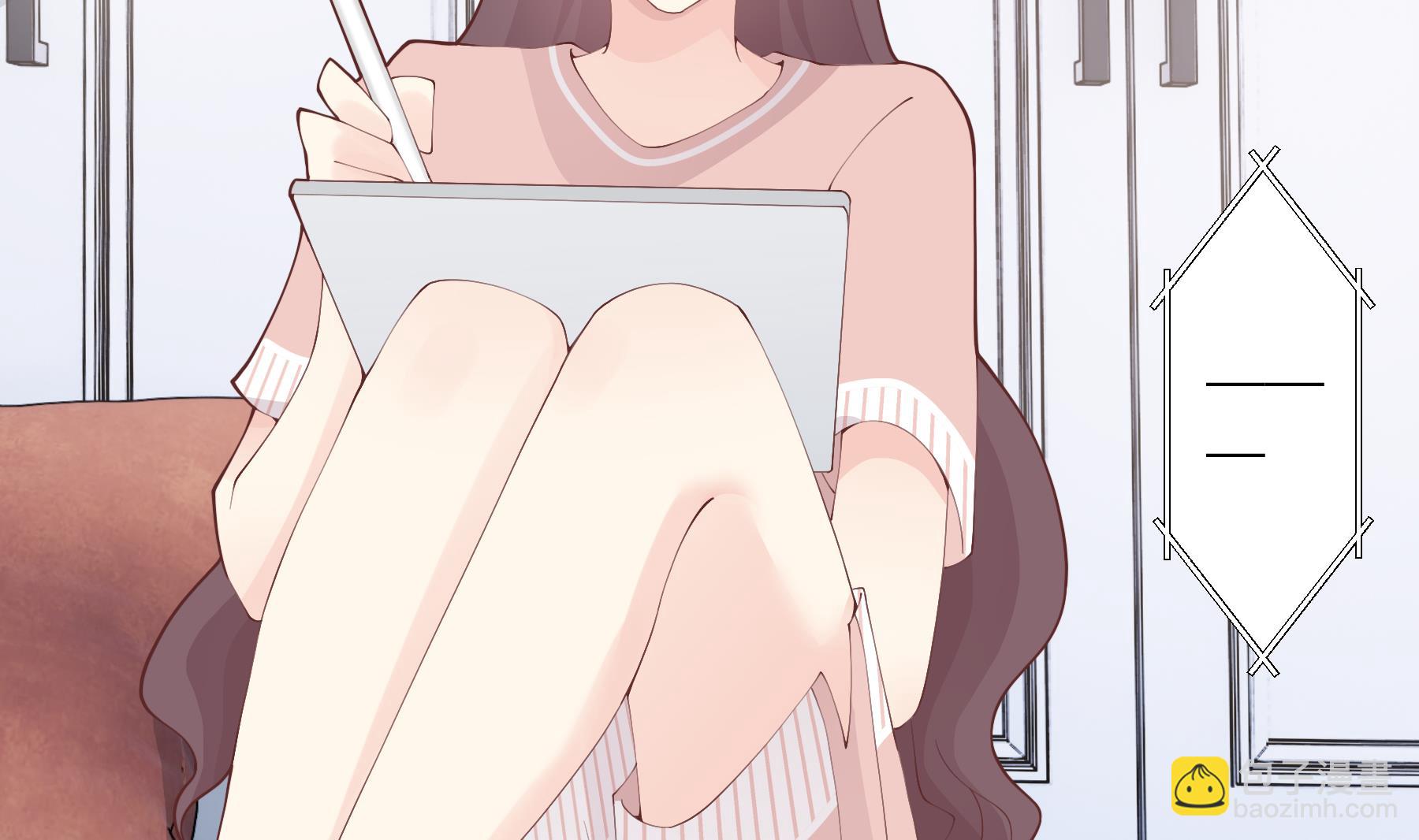 第38话 男神的晚安(1/2)-第41话